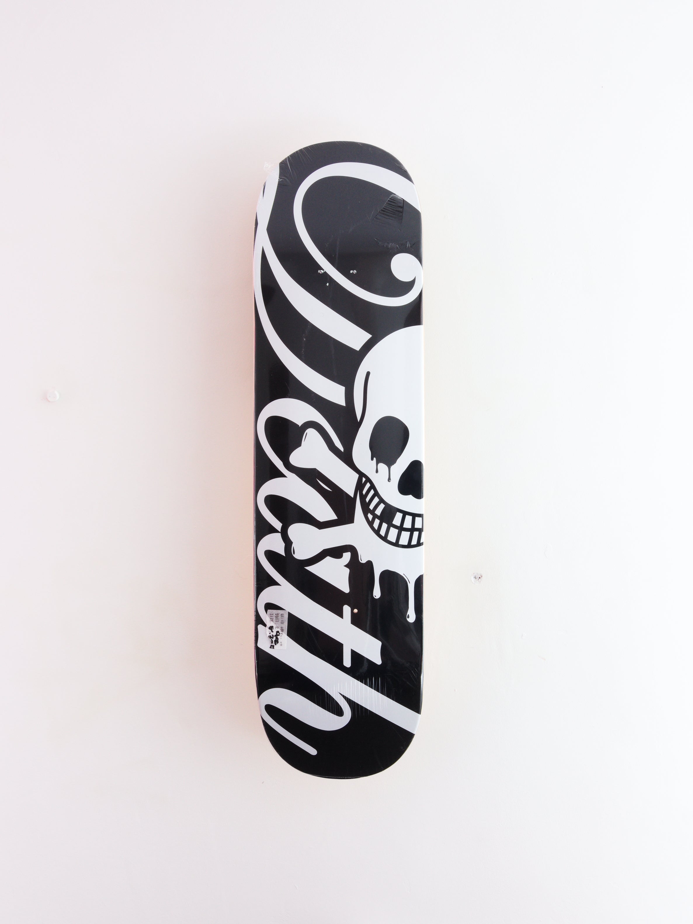 Death skateboards - ‘script’ black/white skateboard deck - 8.375 x 31.75 14