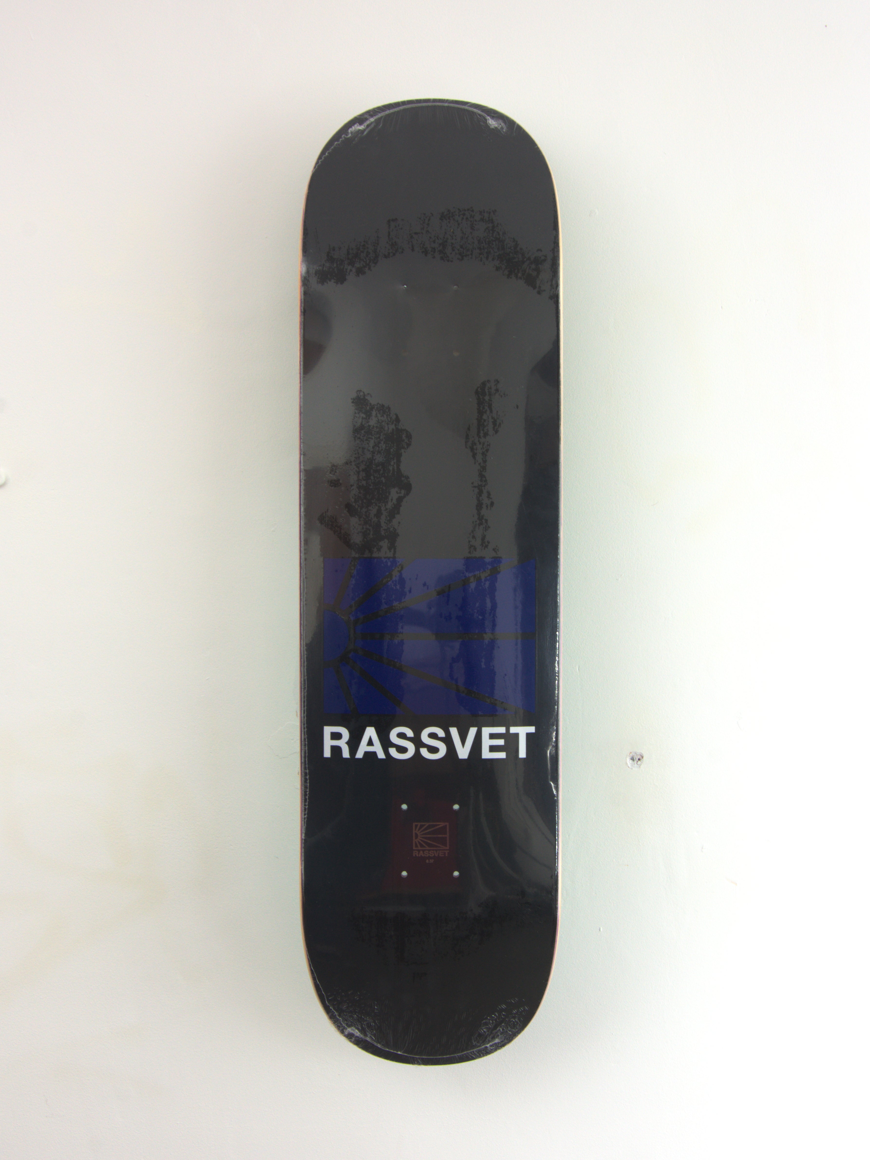 Rassvet - dipped logo team skateboard deck - 8.375