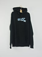 M snack - vapors hoodie - ultra heavyweight - black medium last